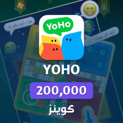 200,000 Yaho