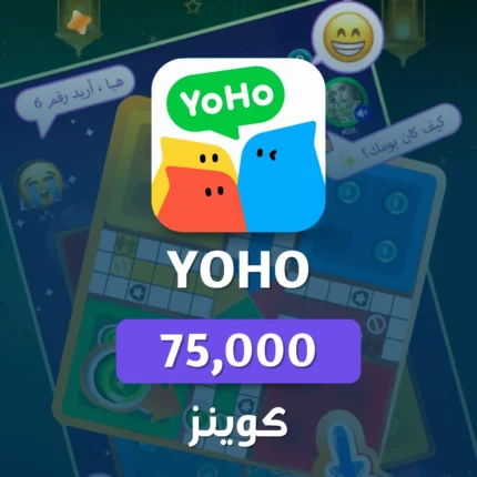 75000 Yaho