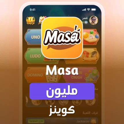 millions Coins – Masa