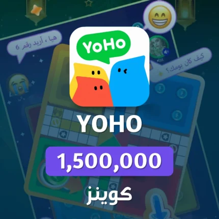 1500,000 Yaho