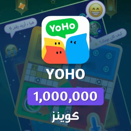 1000,000 Yaho